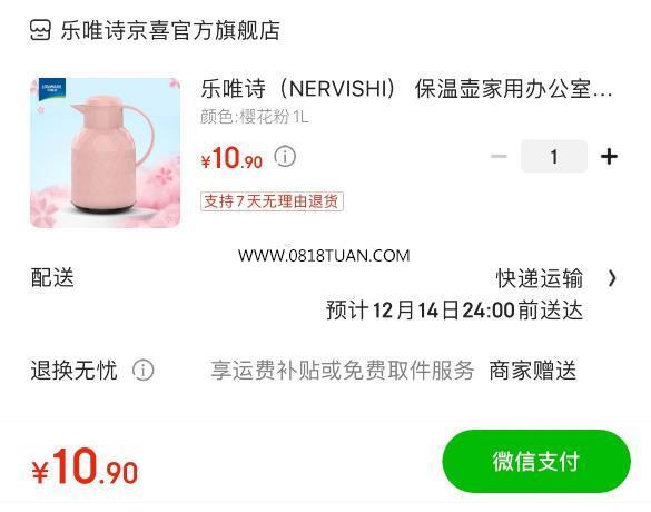 %title插图%num