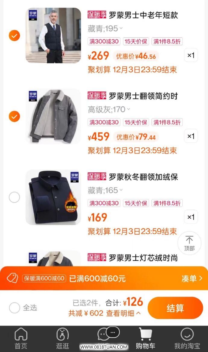 %title插图%num