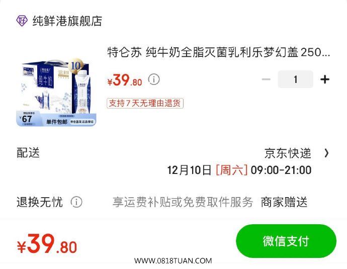 %title插图%num