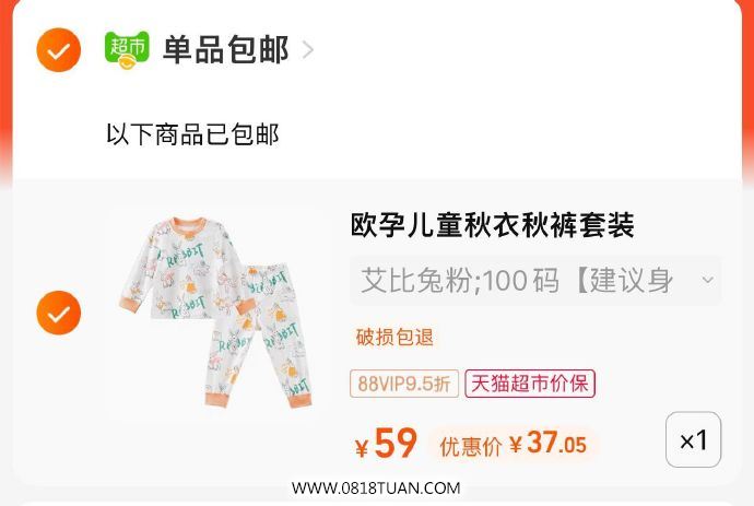 %title插图%num