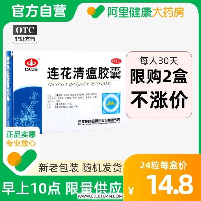 %title插图%num