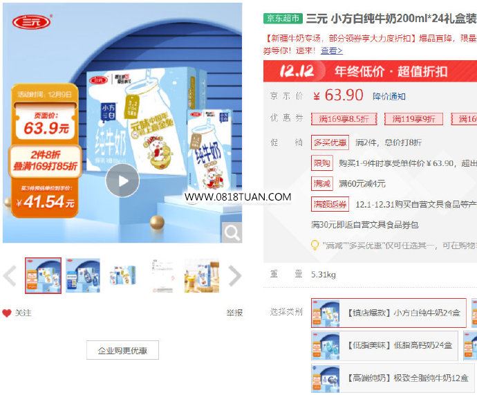 %title插图%num