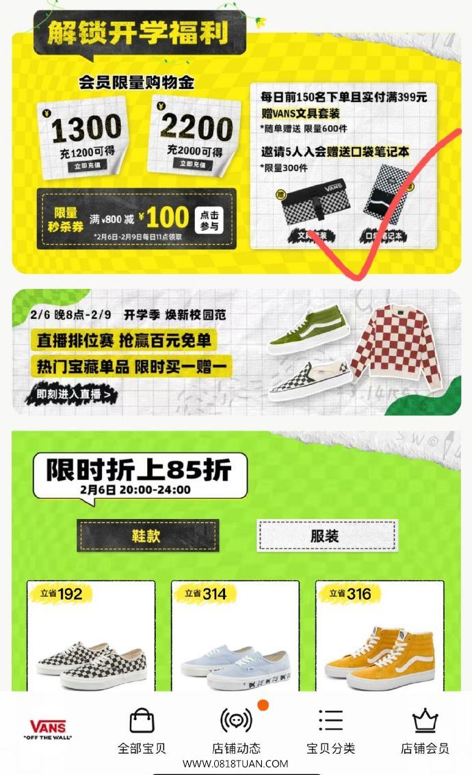 %title插图%num %title插图%num