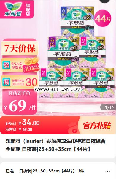 %title插图%num