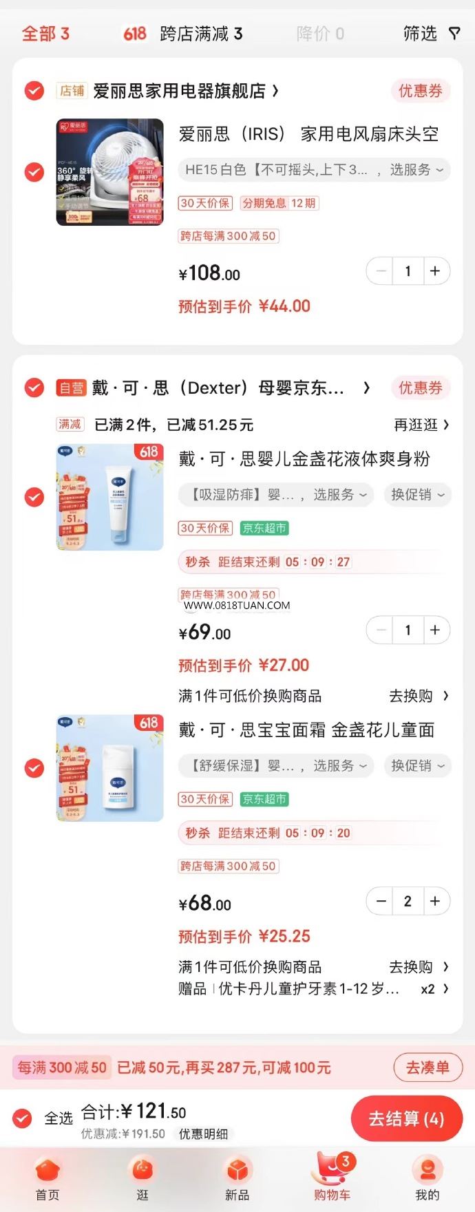 %title插图%num %title插图%num