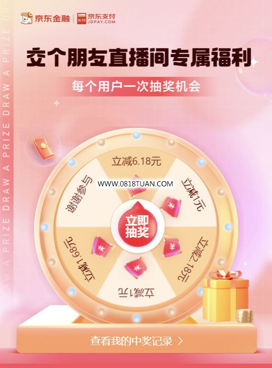 %title插图%num